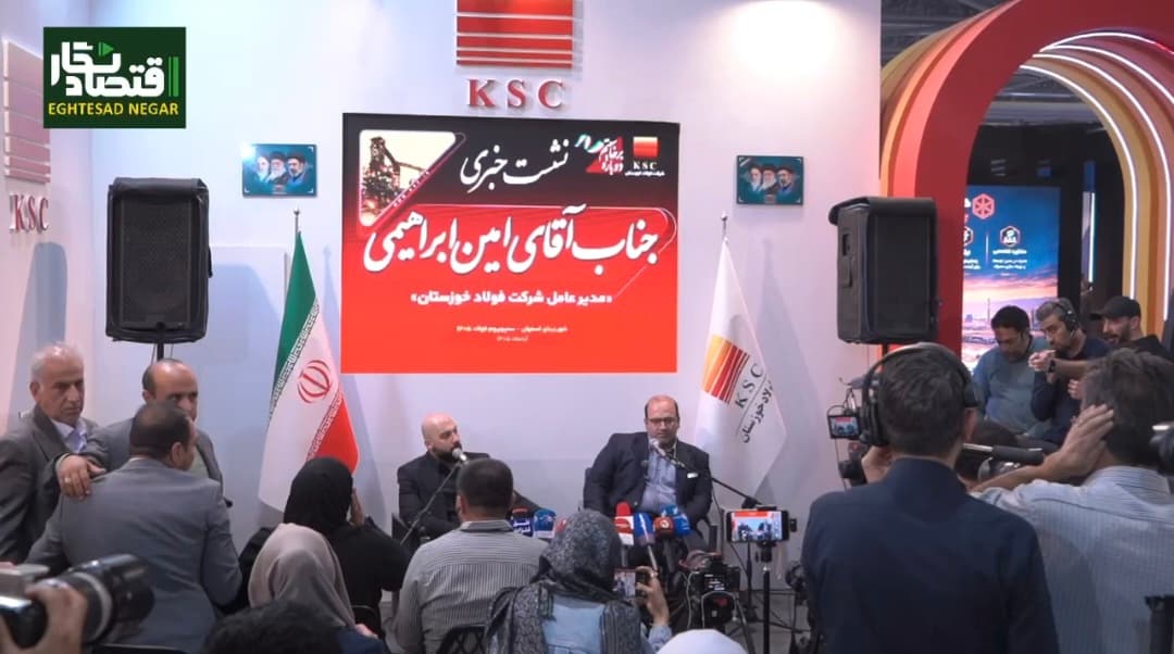 ویدئو/هوش مصنوعی، فولاد سبز امروز ماست؛ هیدروژن، آینده صنعت فولاد