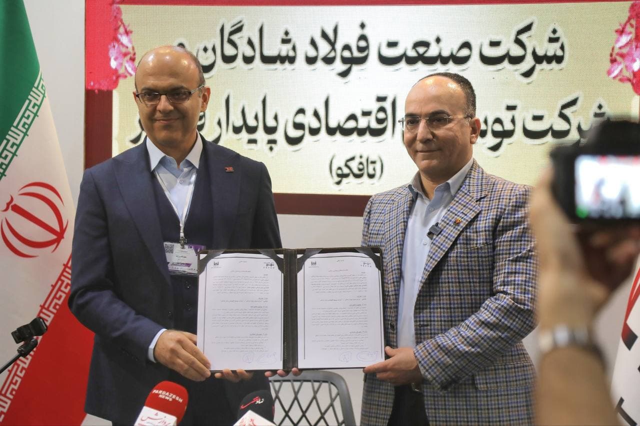 ویدئو/ امضاء تفاهمنامه همکاری فولاد شادگان و تافکو برای توسعه فناوری و تجاری‌سازی دستاوردهای پژوهشی