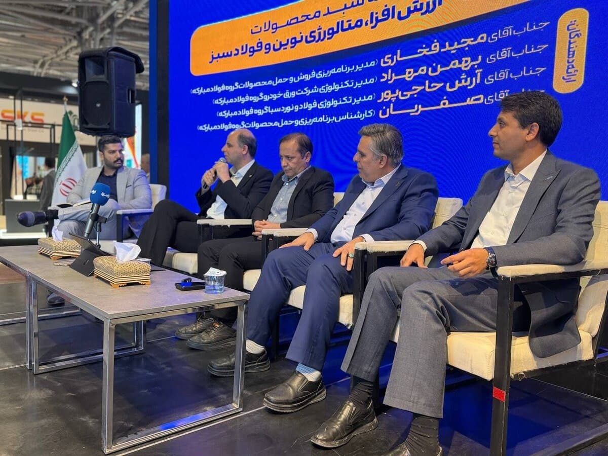 فولاد مبارکه به‌دنبال توسعه فولادهای سبک ساختمانی و گریدهای پیشرفته خودرویی