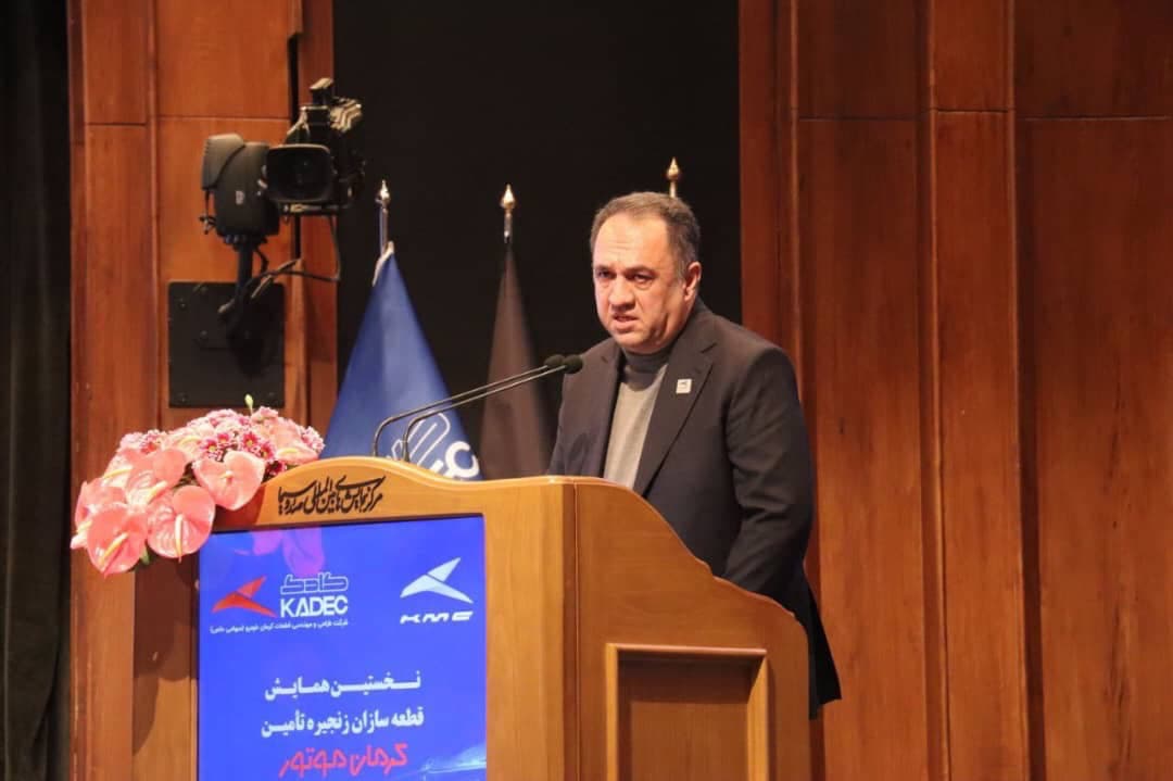 ارزش 20 همتی  قرارداد کرمان موتور با زنجیره تامین