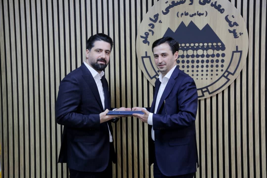 معرفی مدیرعامل جدید سی پی جی پارس