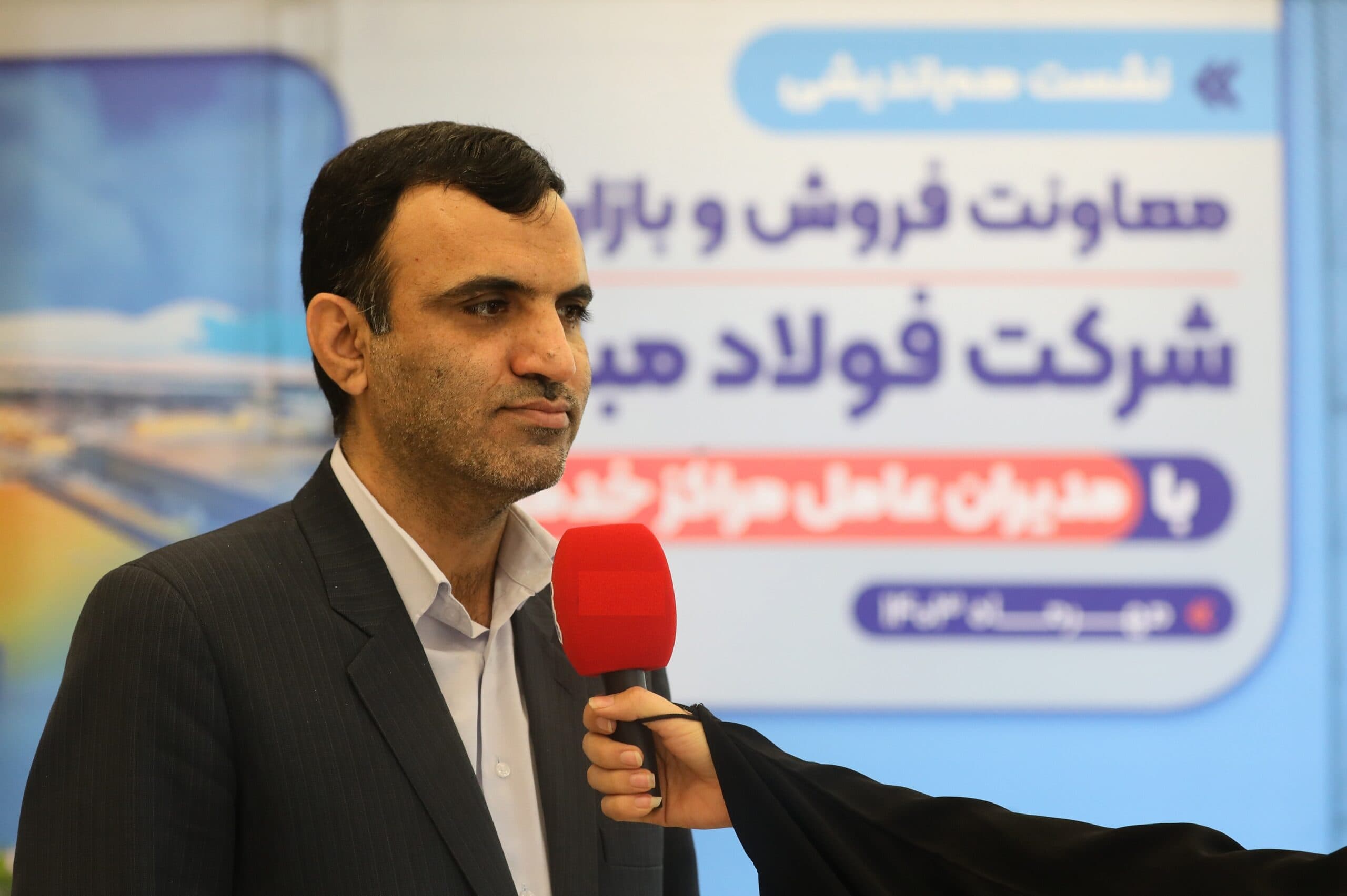 چالش فولاد مبارکه در تحویل محصول مشتریان