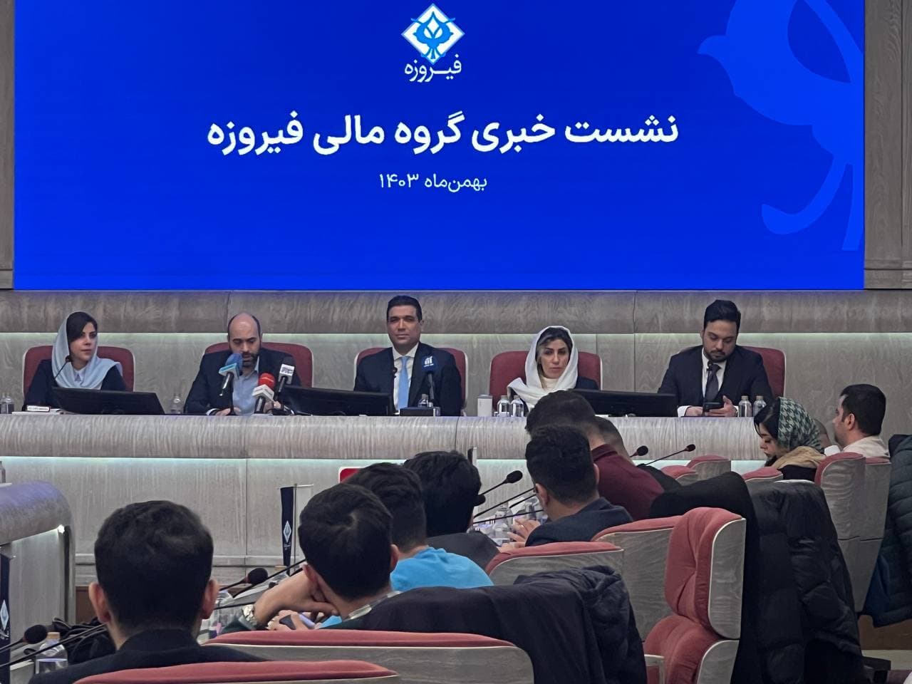 عرضه اولیه سهمی که همه باید آن را بخرند