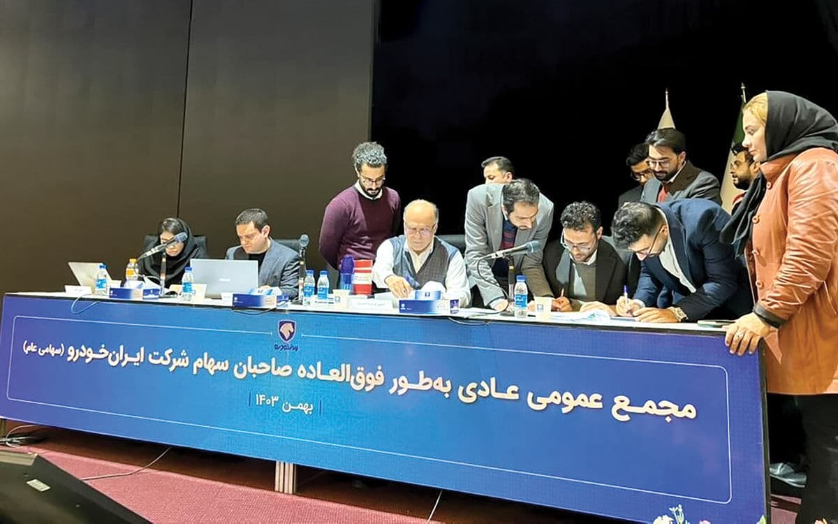 حاشیه ها و اعتراض ها / هر آنچه باید درباره واگذاری « خودرو » بدانید