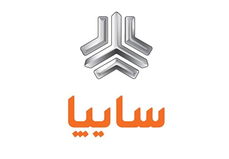 سایپا خانه تکانی می کند/ فروش املاک و شرکت های مازاد