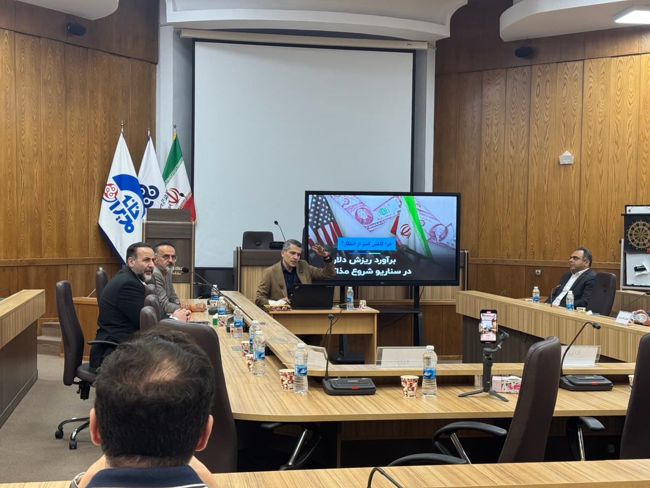 تحلیل وضعیت اقتصاد ایران در سال 1404