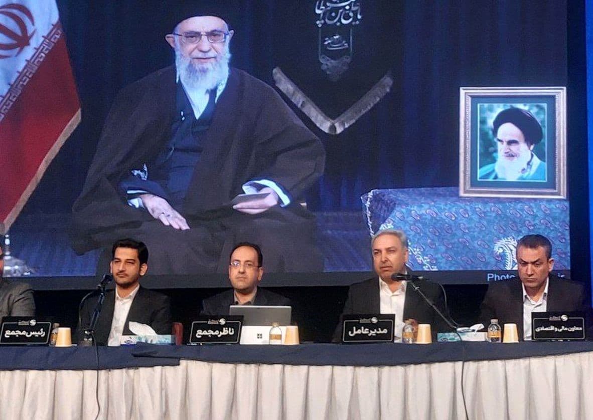 تقسیم سود147 تومانی از سوی گهرزمین