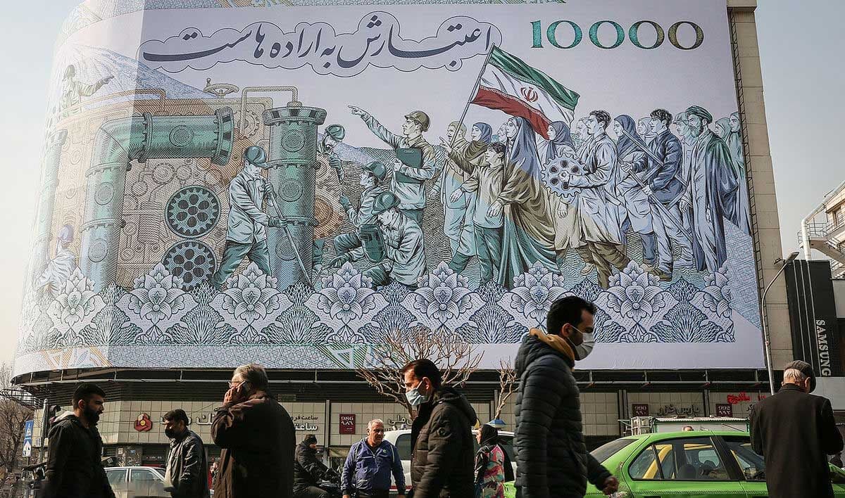 صندوق بین‌المللی پول: رشد اقتصادی ایران امسال صفر می‌شود
