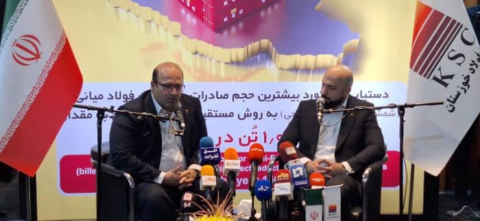 برنامه های فخوز برای مقابله با ناترازی انرژی