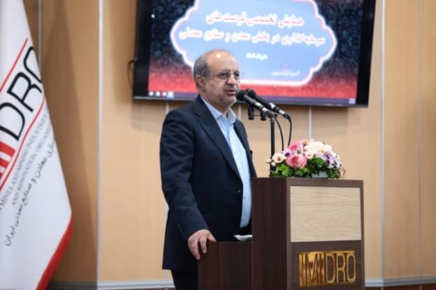 تدوین بسته های سرمایه گذاری ایمیدرو در حوزه اکتشاف و بهره برداری