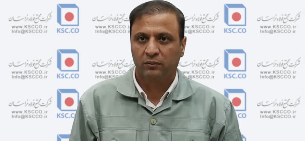 برنامه رشد صادرات فولاد خراسان در 1404