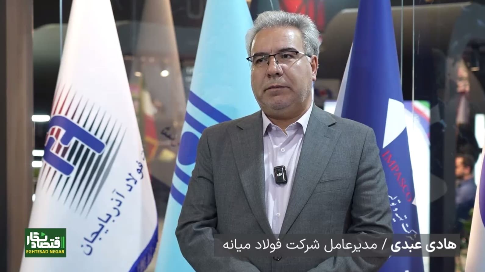 کمبود سرمایه در گردش، مهمترین چالش فولادسازان