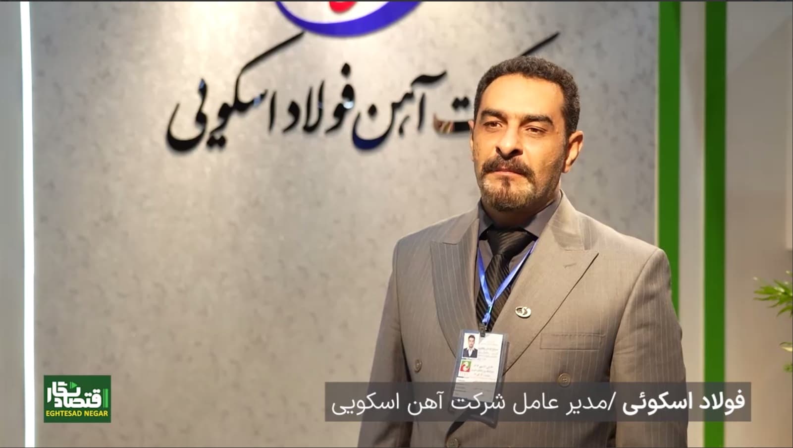 موانع پیش‌روی صنعتگران را حذف کنید