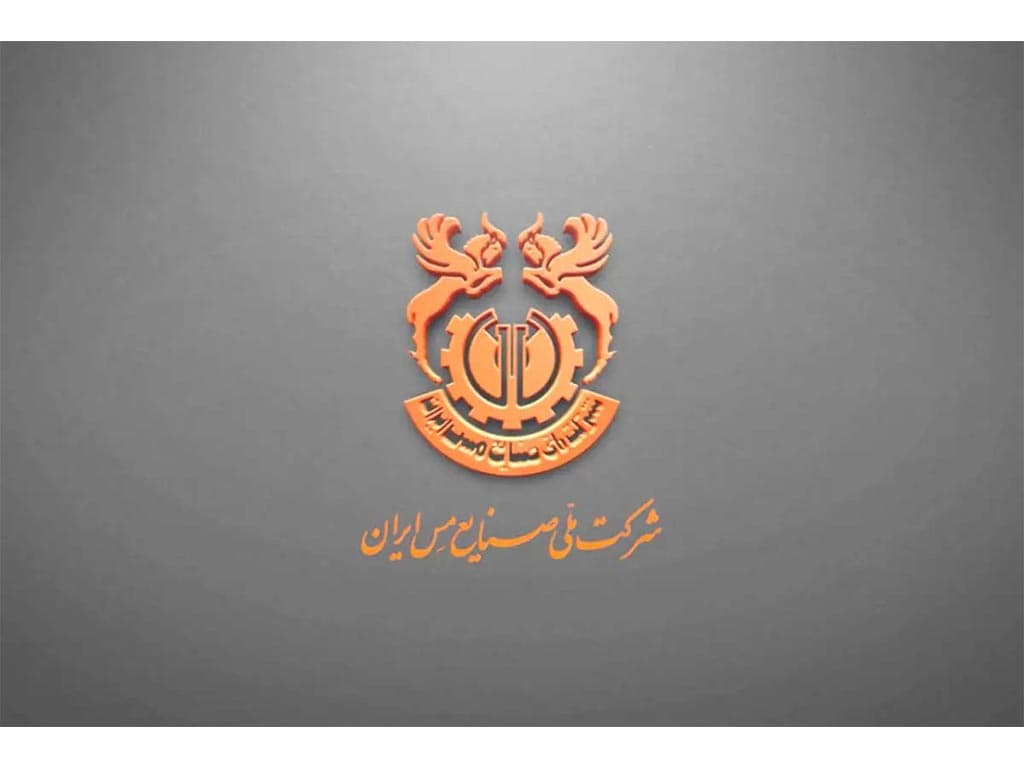 چگونه « فملی » با ارزش ترین شرکت بورس شد