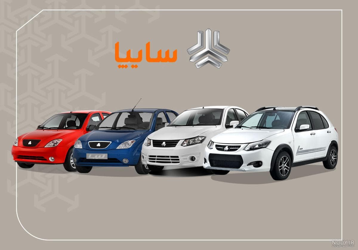 افزایش تعهدات معوق در سایپا
