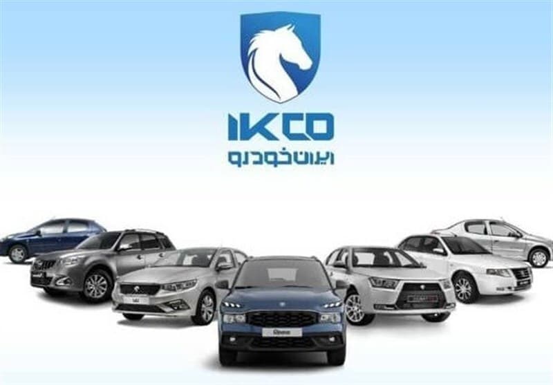 چرا کیفیت خودروهای ایران خودرو پایین است؟