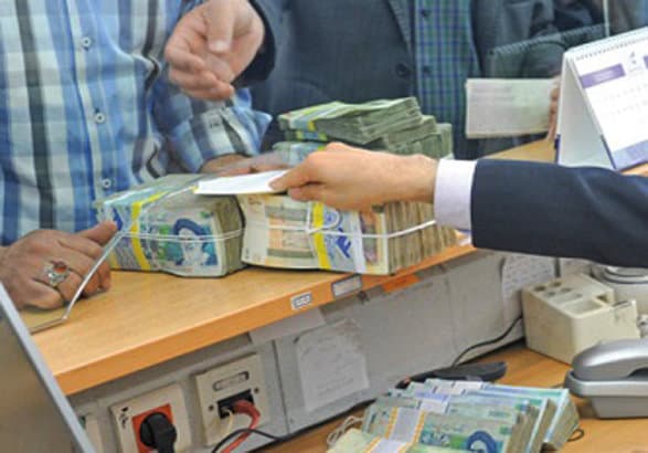 افزایش ۲۷ درصدی پرداخت وام/ سهم خانوار به ۲۰ درصد رسید