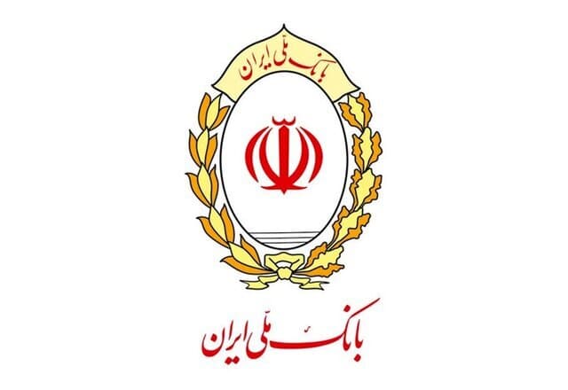 گسترش روابط تجاری ایران و عراق با ادامه فعالیت بانک‌ ملی/ ریال آفشور در عراق راه‌اندازی می‌شود