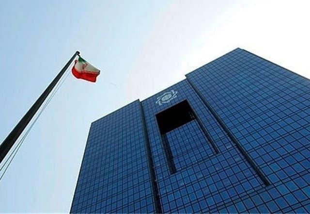 سه برنامه بانک مرکزی برای جلوگیری از خروج سرمایه