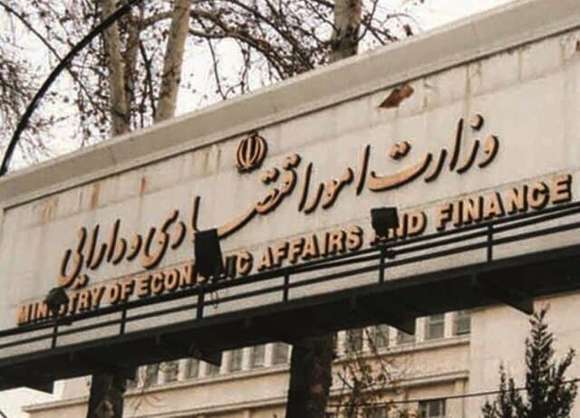 مدیرعامل جدید بیمه ایران معرفی شد