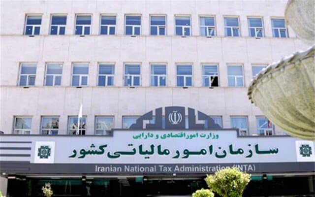 ابطال یک مصوبه سازمان امور مالیاتی/ محدود کردن حق اصلاح اظهارنامه غیر قانونی است