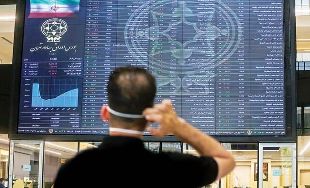 دلایل کاهشی شدن بورس/ چشم انداز بازار سرمایه مثبت است
