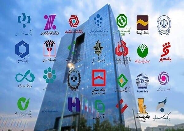 ارسال اطلاعات ۸۰۰ نهاد پولی برای صدور کد شناسه یکتا تا هفته آینده 