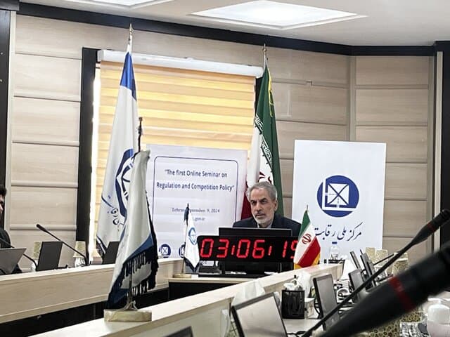 نشست‌های تنظیم‌گری و سیاست‌گذاری رقابت‌ در ایران با هدف رقابتی‌تر شدن اقتصاد انحصاری
