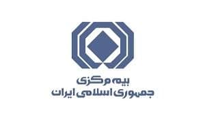 اعضای شورای سیاستگذاری فن آوری اطلاعات و ارتباطات بیمه مرکزی تعیین شدند