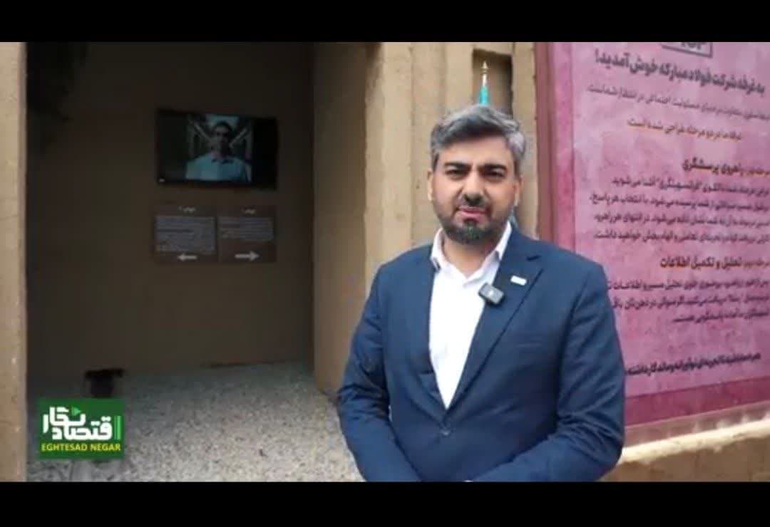 از هزارتو تا آواتار: پرسشگری و کنجکاوی برای توانمندسازی محلی