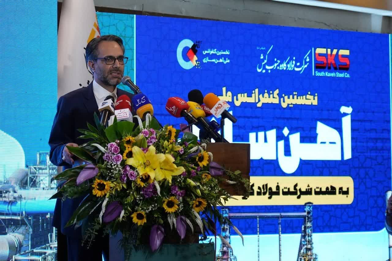 فولاد کاوه جنوب کیش محل دائمی ارتباط موثر دانشگاه با صنعت
