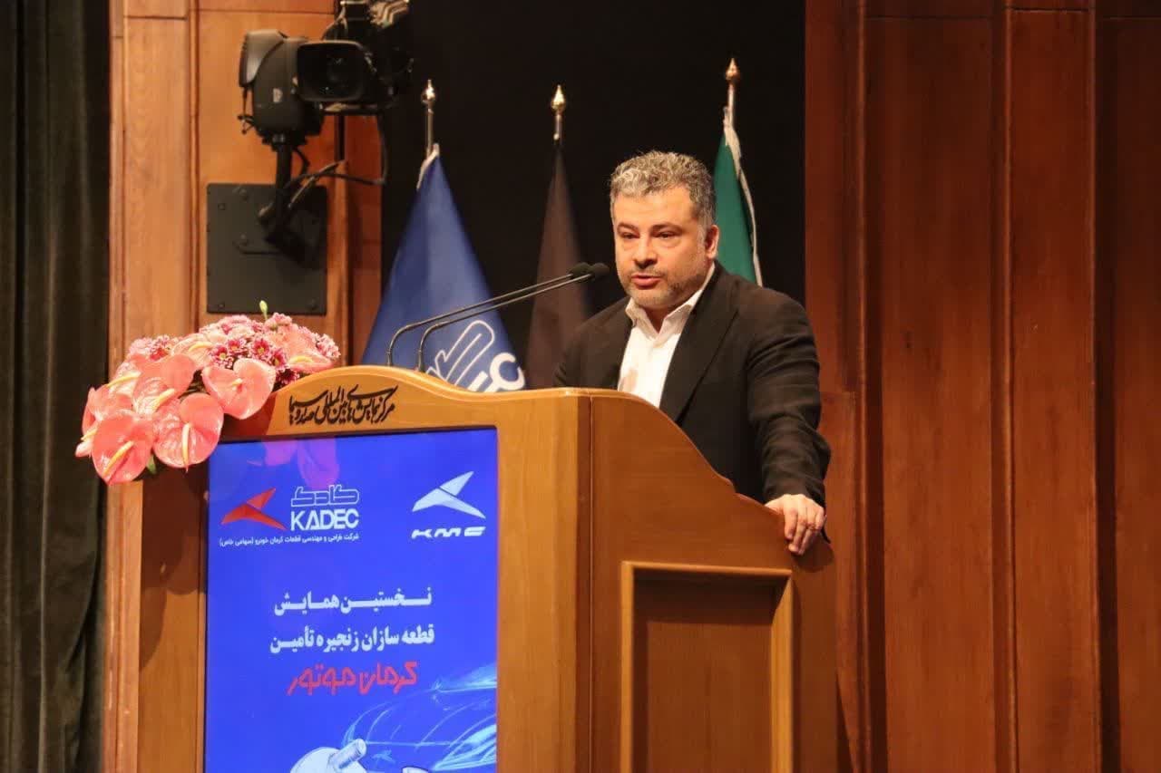 عرضه 12 محصول جدید کرمان موتور تا سال 1407