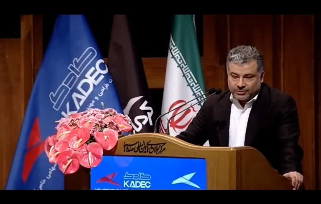 همایش قطعه سازان زنجیره تامین شرکت کرمان موتور