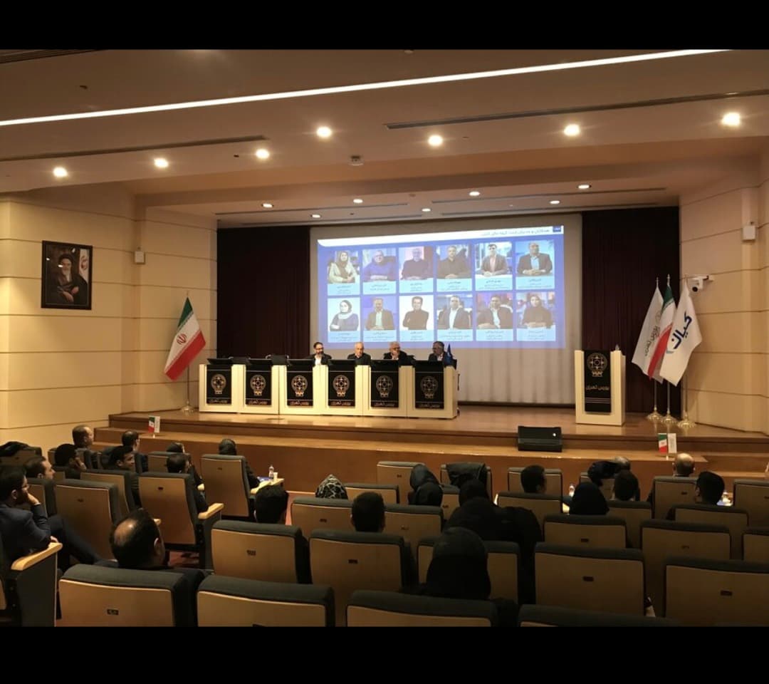 نخستین نهاد مالی فعال بخش خصوصی در بورس تهران