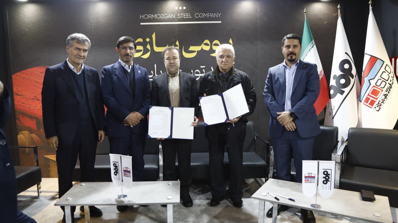 تکاپوی فولاد هرمزگان برای بومی‌سازی و کاهش وابستگی به واردات