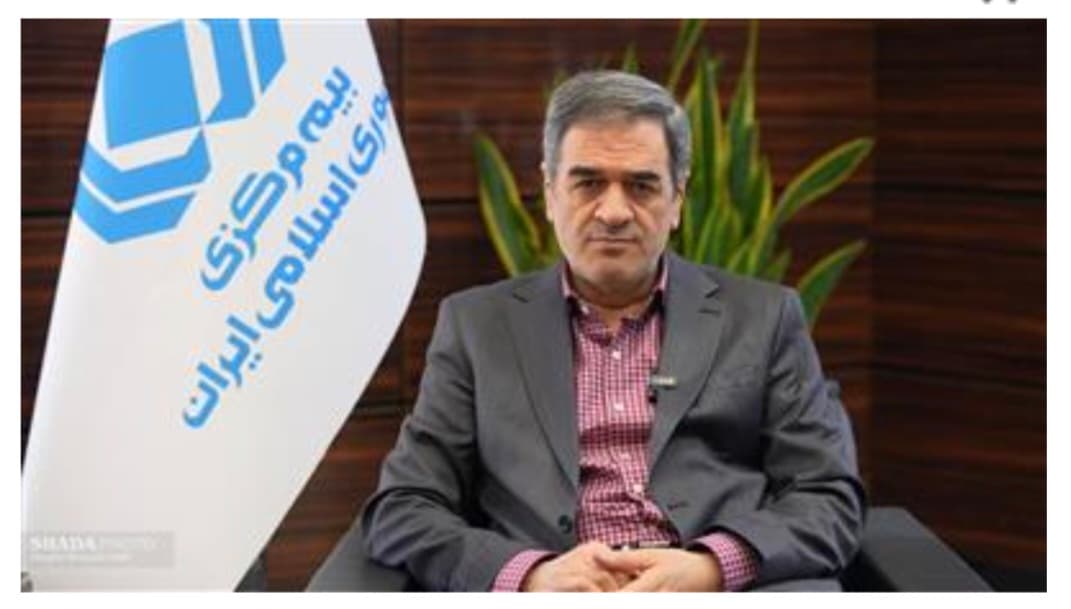 تقویت نظارت و پرداخت بموقع خسارت بیمه‌شدگان، رویكرد اصلی بیمه مركزی