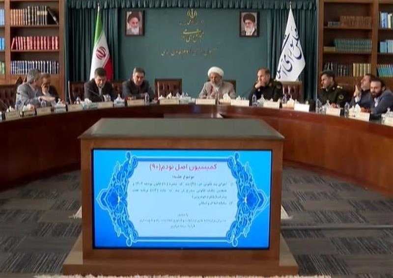 گزارش کامل جلسه رئیس کمیسیون اصل ۹۰ مجلس با مسئولان بیمه‌ای