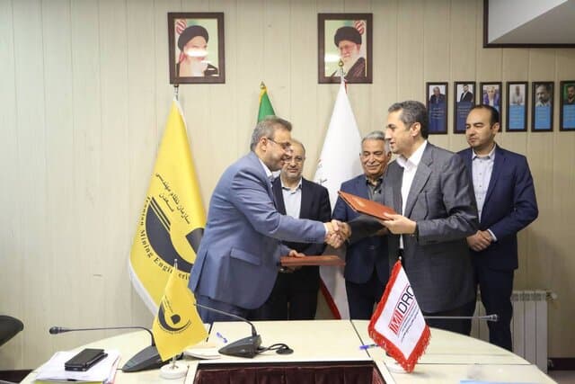 همکاری ایمیدرو و سازمان نظام مهندسی معدن در فراوری صنایع معدنی