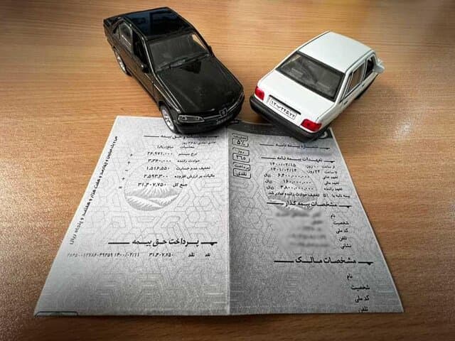وزن بالای خودرویی ها در صنعت بیمه