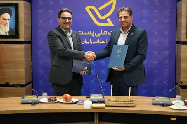 امضای تفاهم‌نامه شرکت ملی پست و مخابرات در زمینه جهش اقتصاد دیجیتال