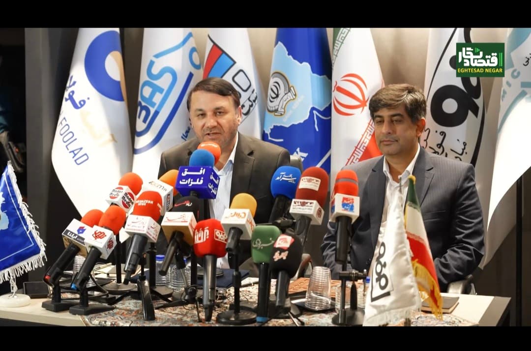امضای تفاهم‌نامه همکاری فولاد مبارکه و بانک سپه