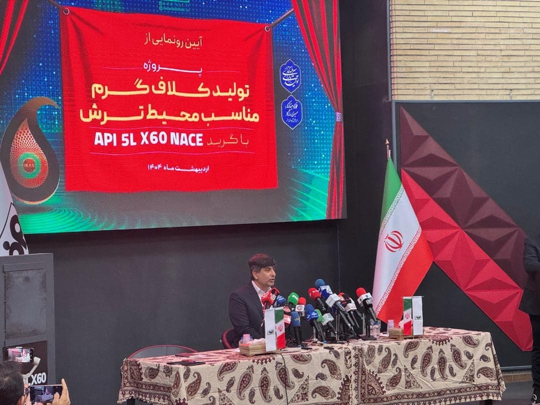 تمرکز فولاد مبارکه بر تولیدات کیفی با ارزش افزوده بالا