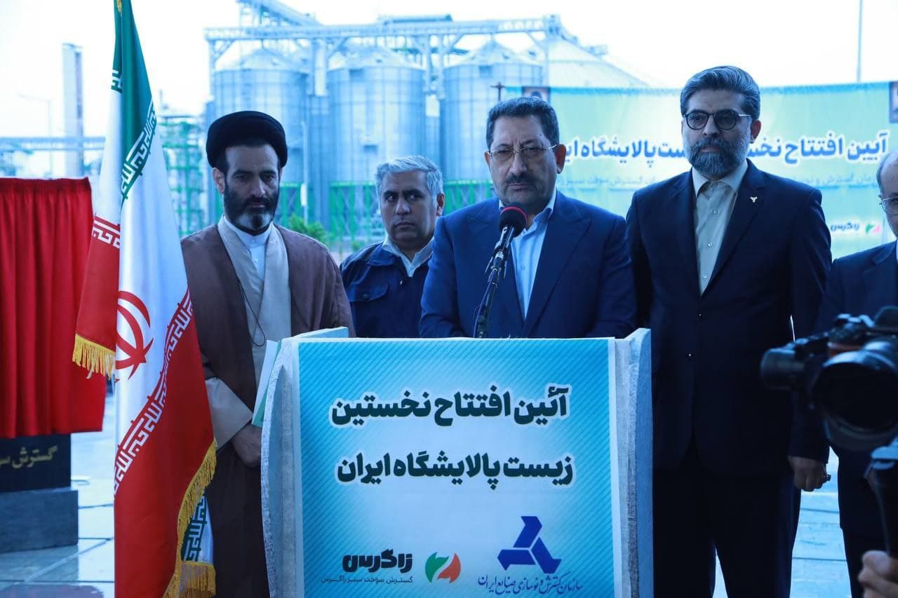 رییس‌جمهور طرح تولید بایو اتانول را افتتاح کرد
