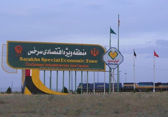 تبدیل سرخس به منطقه آزاد اقتصادی