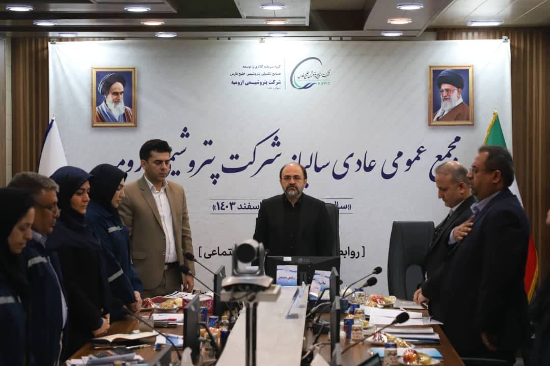 «ارومیه» در مسیر تبدیل به قطب تولید کودهای کشاورزی منطقه