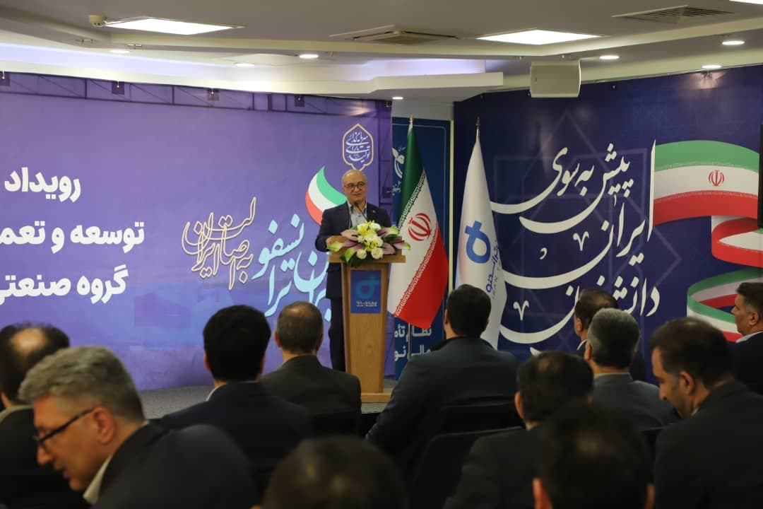 جهانی شدن با کیفیت و فناوری؛ راه نجات صنعت ایران»