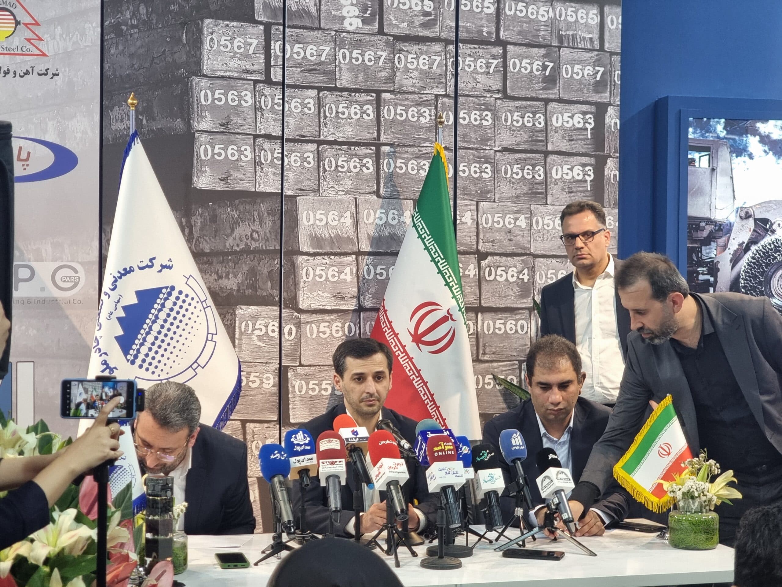 چادرملو ؛پیشتاز تولید سبز و صادرات منطقه ای 