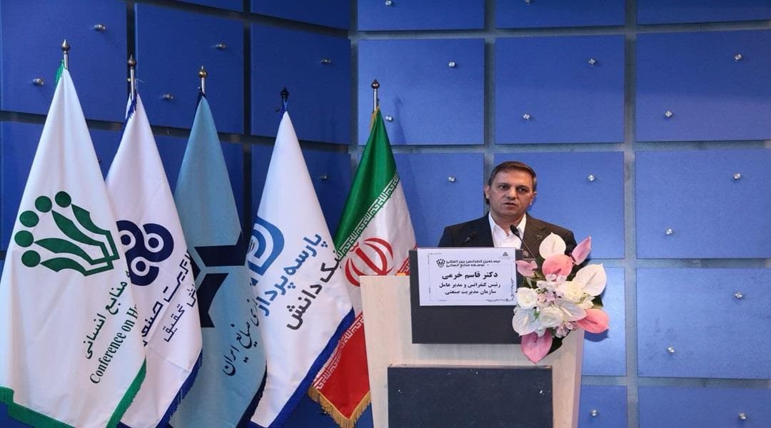 نیازمند پرورش رهبران نوآور برای شرایط دشوار هستیم/ تیم سازی باید جایگزین باند بازی شود 