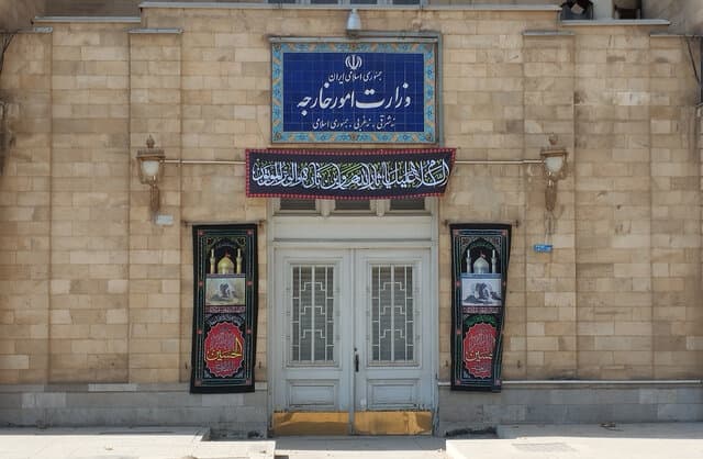 تهران: اقدام اروپا همکاری‌ ایران و آژانس را تضعیف می‌کند؛ پاسخ‌های مقتضی در راه است