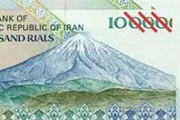 مردم سالهاست صفر را از پول ملی حذف کرده‌اند
